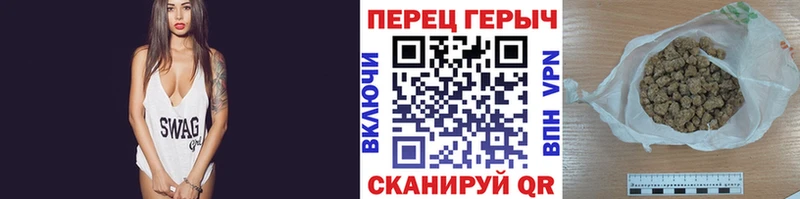 ГЕРОИН VHQ  omg зеркало  Ярцево 