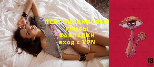 дистиллят марихуана Богородск