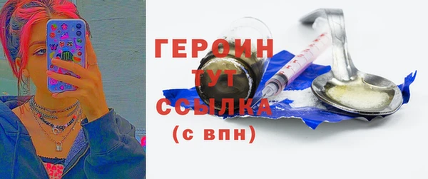 скорость mdpv Богданович