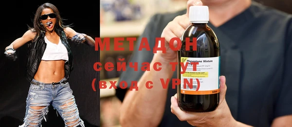 скорость mdpv Богданович