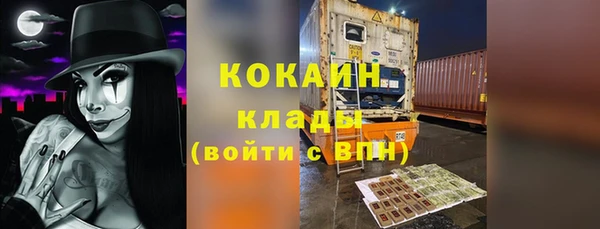 скорость mdpv Богданович