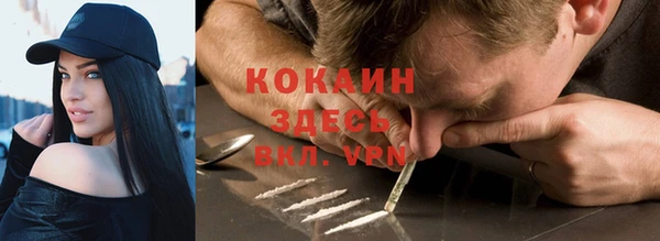 скорость mdpv Богданович