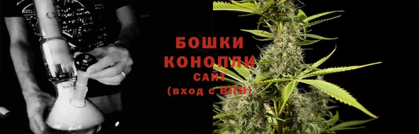 мефедрон мука Богородицк