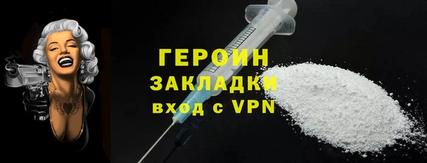 скорость mdpv Богданович