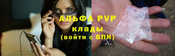 скорость mdpv Богданович