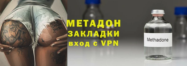 скорость mdpv Богданович