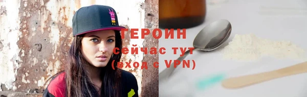 скорость mdpv Богданович