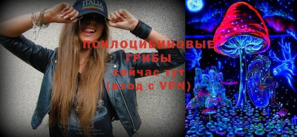 дистиллят марихуана Богородск