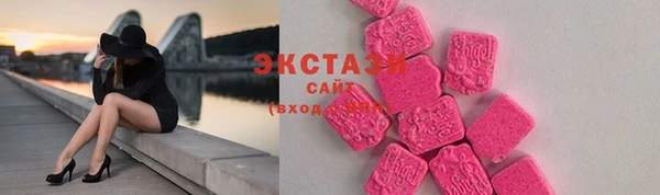 скорость mdpv Богданович