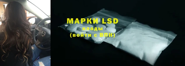 мефедрон мука Богородицк