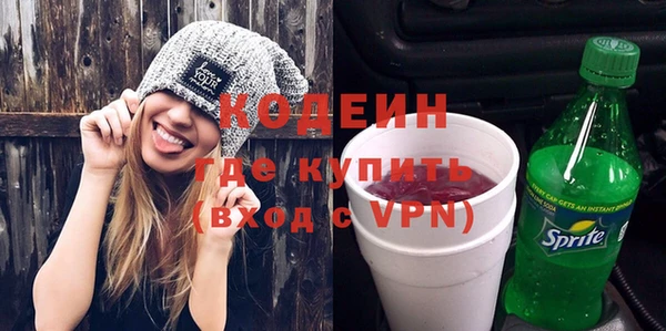 дистиллят марихуана Богородск