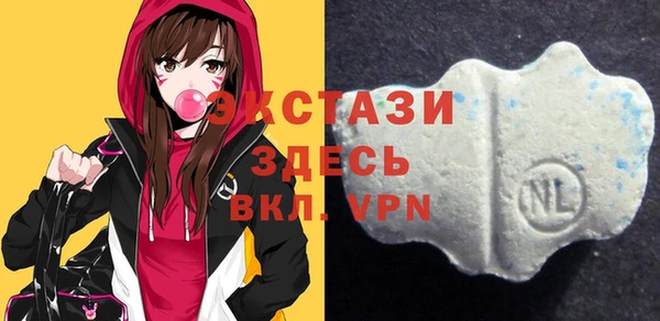 дистиллят марихуана Богородск
