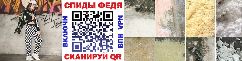 Метамфетамин Декстрометамфетамин 99.9% Ярцево